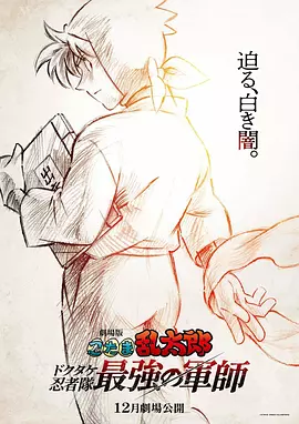 北京瑶瑶