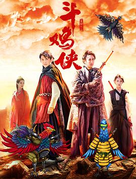 狠狠色丁香婷婷久久综合蜜芽