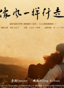 狠狠色丁香婷婷久久综合蜜芽